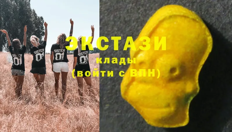 ЭКСТАЗИ таблы  мега ССЫЛКА  Светлый 